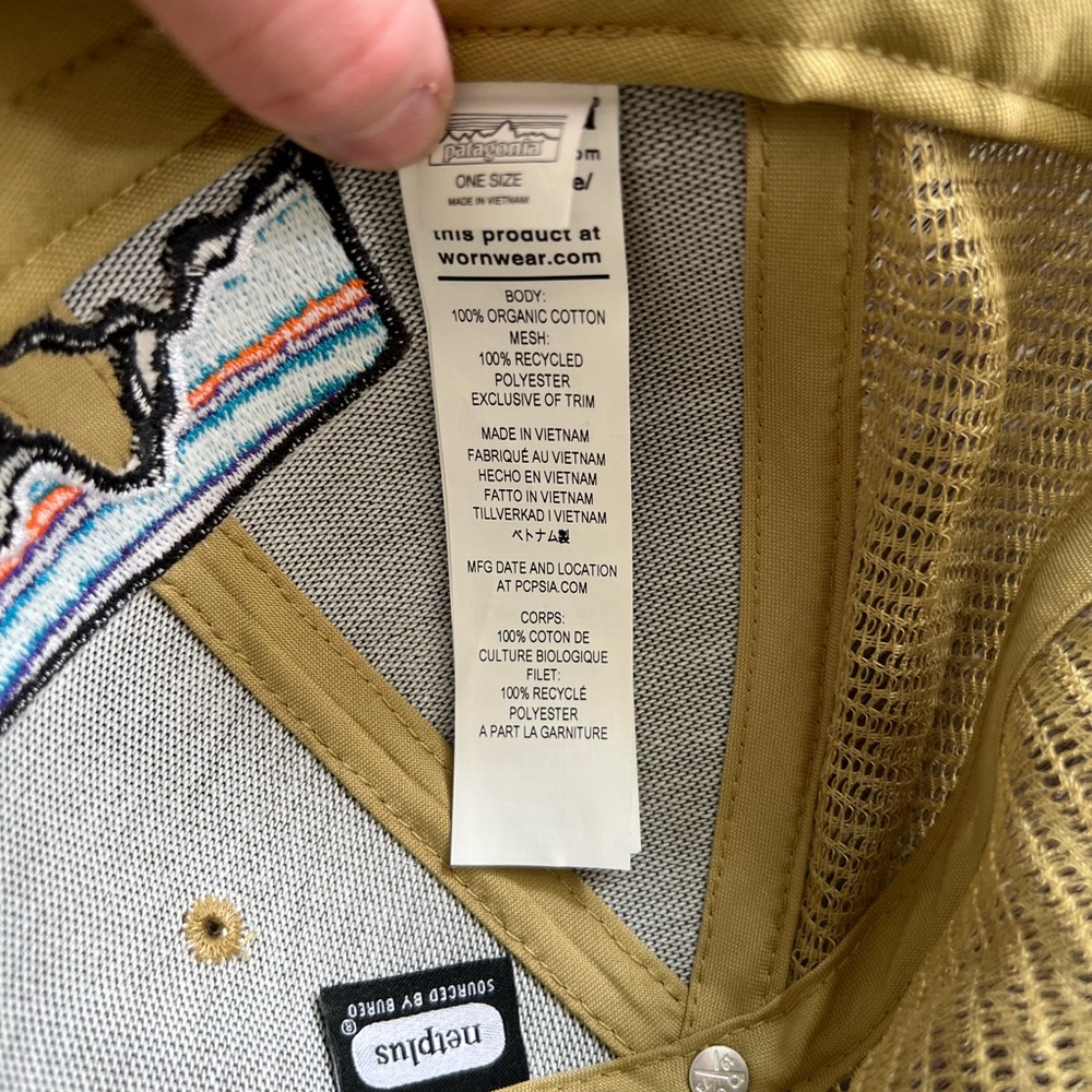 NWOT Patagonia Khaki Trucker Cap with Mesh Back - Picture 4 of 4